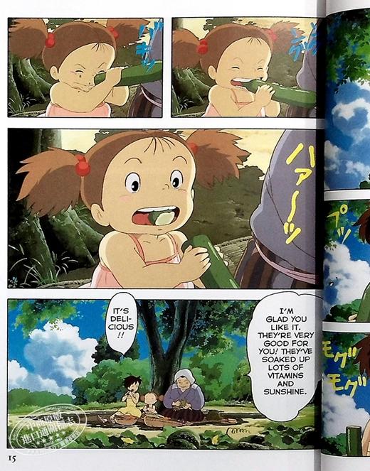 【中商原版】漫画 龙猫4 My Neighbor Totoro Film Comic,Vol.4 英文原版 商品图6