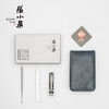 张小泉锋雅修甲套装H41140100 商品缩略图1
