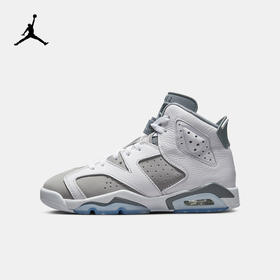 Air Jordan 6 Retro (GS) 复刻大童运动童鞋 384665