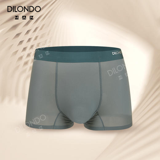 迪兰多 60支冰丝棉舒适高弹舒适透气撞色边男士内裤 22903701 商品图0