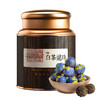 「两罐礼袋装！白茶龙珠」福鼎龙珠茶老白茶老寿眉茶叶陈香小沱茶礼盒装茶饮 商品缩略图4