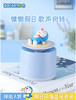 ROCK 哆啦A梦 夏日风情蓝牙音箱 商品缩略图1