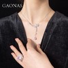 GAONAS 坠链均925银锆石 高纳仕浪漫粉色水滴Y字项链FX049966 商品缩略图4