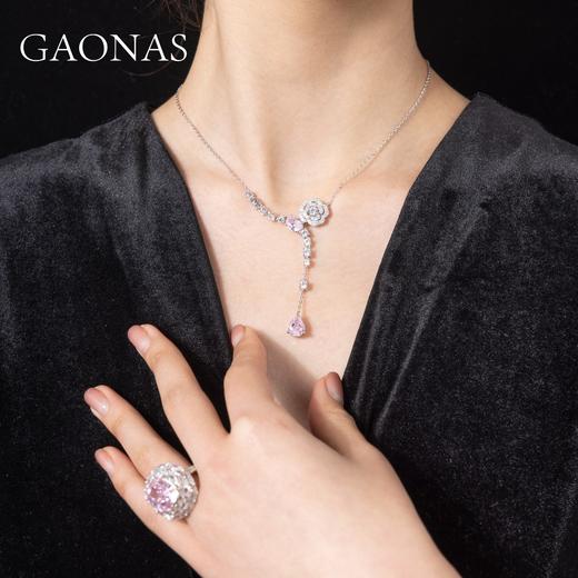 GAONAS 坠链均925银锆石 高纳仕浪漫粉色水滴Y字项链FX049966 商品图4