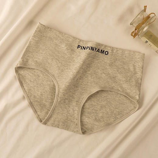 【无痕亲肤简约少女】甜美女士三角裤柔软纯棉舒适透气黑白学生内裤女 商品图6