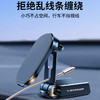 邓禄车载折叠磁吸支架DL-7002 商品缩略图4