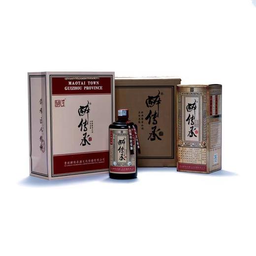【推荐】醉传承  传六  酱香型  53度  500ml 单瓶 商品图0