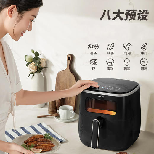 PHILIPS飞利浦海星可视化大容量多功能空气炸锅（HD9257） 商品图2