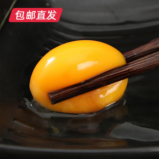 皖北林下散养绿壳鸡蛋30枚【包邮直发】（ZB） 商品图1