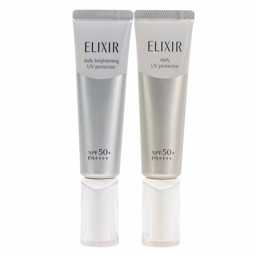 怡丽丝尔金管/银管防晒35ml 保湿隔离乳液三合一防晒霜清爽不黏腻 商品图6