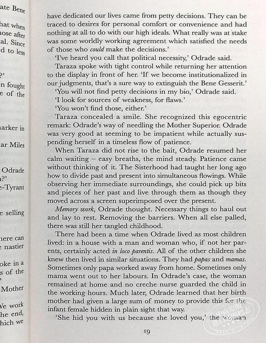 【中商原版】沙丘 六部曲套装6册 英文原版 科幻小说 Dune 弗兰克·赫伯特 Frank Herbert 当代科幻史诗畅销书 电影同名原著 商品图6