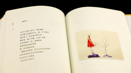 《余秀华作品》3册，（《月光落在左手上》《我们爱过又忘记》《无端欢喜》） 商品图5