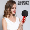 迪士尼麦克风FX-986 商品缩略图1