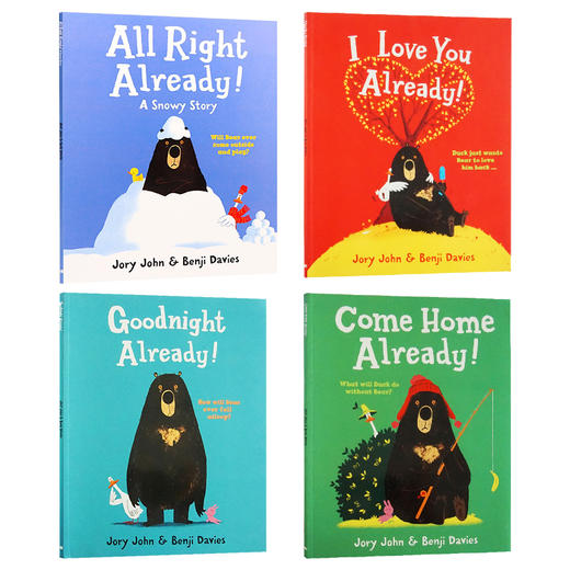 大熊和鸭子系列 班吉戴维斯套装3册 、4册套装Benji Davies趣味故事 商品图1