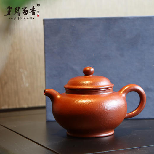 岁月留香-掇只壶-全手工紫砂壶-120ml 商品图1