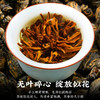 「滇红宝塔！铁罐装」云南凤庆滇红茶叶古树红茶蜜香型礼盒装茶饮 商品缩略图1