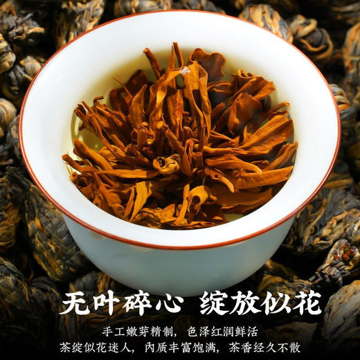 「滇红宝塔！铁罐装」云南凤庆滇红茶叶古树红茶蜜香型礼盒装茶饮 商品图1