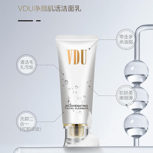 净颜肌活洁面乳 100g 商品图0