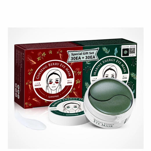 韩国香蒲丽眼膜双拼套盒（红色30片+绿色30片） 商品图0