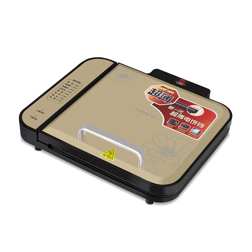 九阳电饼铛JK-28K08 商品图1
