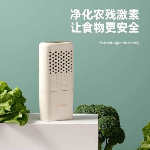 乐扣乐扣  果蔬清洗机EJW3215WHT 商品图5