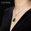 GAONAS 坠链均925银锆石 高纳仕 青翠欲滴绿水滴项链GX043066 商品缩略图3