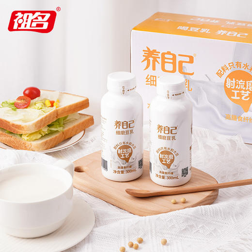 心选丨祖名 细磨豆乳300ml 商品图0