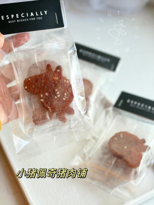小猪佩奇猪肉脯（5片装） 商品图0
