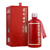 【11.11】茅台集团  贵州特曲 T10 酱香型  53度 500ml 商品缩略图3