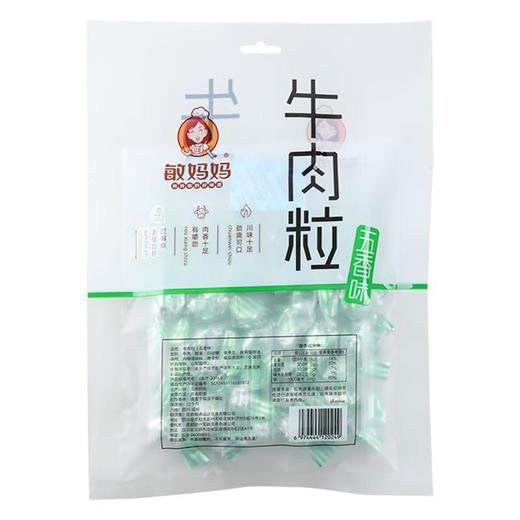 敏妈妈牛肉粒五香味80g/袋 商品图1