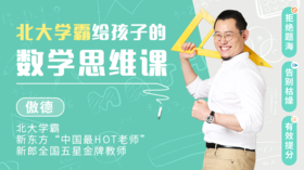 第28课 课后题讲解