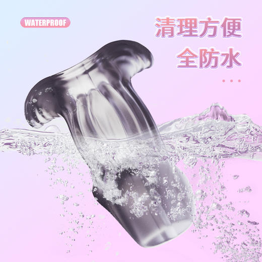 云曼中空龟头塞肛塞按摩器透明内窥窥视外出携带黑色 商品图3