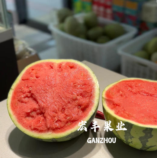 宏丰精选 美都西瓜  口感甜 西瓜味浓郁  活动价4.98元一斤 商品图7