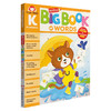 My Big Book of words Grade PreK - 2 我的第一本单词大书 商品缩略图3
