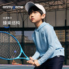 onmygame男童衣T恤春装儿童卫衣户外运动衣长袖上衣 商品缩略图0
