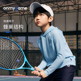 onmygame男童衣T恤春装儿童卫衣户外运动衣长袖上衣