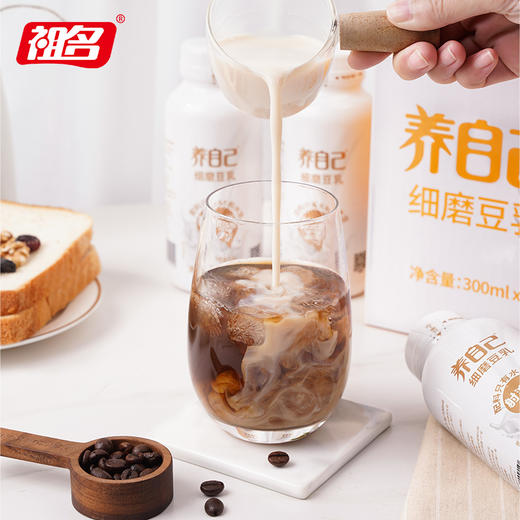 心选丨祖名 细磨豆乳300ml 商品图5