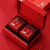 「双罐礼盒装！金骏眉」新茶蜜香金骏眉红茶茶叶礼盒装浓香型250g 春节年货送礼送长辈茶饮 商品缩略图1