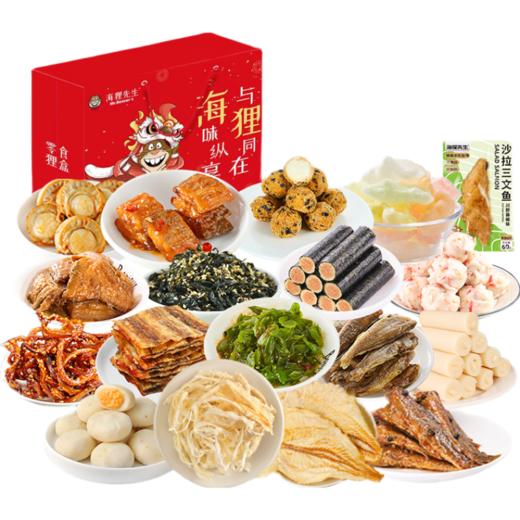 海狸先生海味休闲零食礼盒JL-S5 商品图5