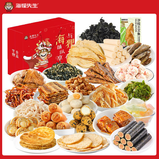 海狸先生海味休闲零食大礼包JL-SSS 商品图7