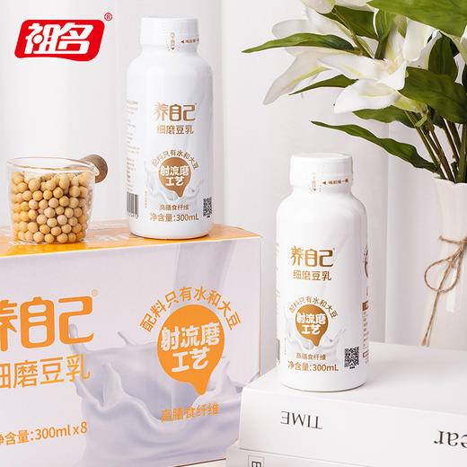 心选丨祖名 细磨豆乳300ml 商品图4