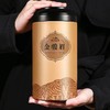 「两罐礼罐装」红茶正山小种金骏眉武夷山桐木关罐装茶500g茶饮 商品缩略图3
