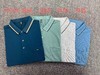 男反领短T3335 商品缩略图0