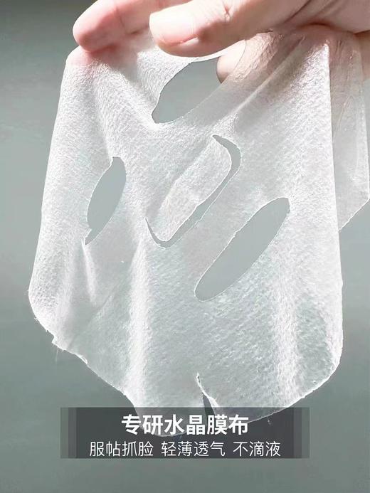 可复美油橄榄面膜5片/盒 商品图3