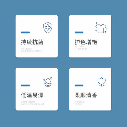 光触媒天然皂露 深层去污 低泡易漂 护色增艳 加倍柔顺 商品图3