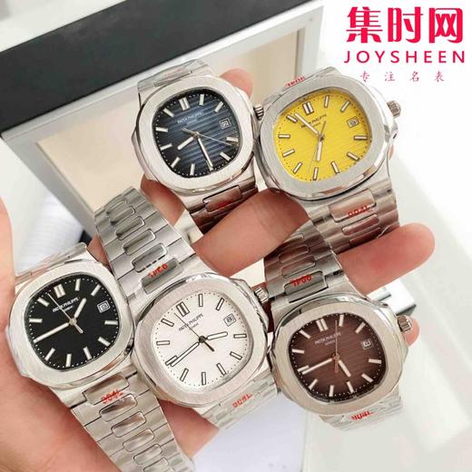 新升级版 PP百达翡丽 新款鹦鹉螺系列 男士机械腕表 表径40mm
机芯：搭载进口西铁城 商品图0