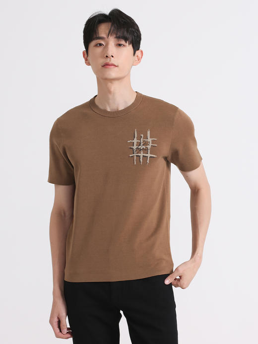callisto咖啡色棉混纺T恤 SSTSS145C 商品图0