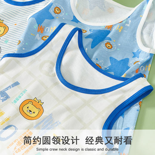 儿童背心男童春秋内穿夏季纯棉薄款小男孩宝宝内衣外穿中大童无袖_HLY 商品图2