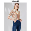 VIMAGE纬漫纪夏季新款时尚气质棋盘格通勤翻领短款短袖针织衫VB2301104 商品缩略图7