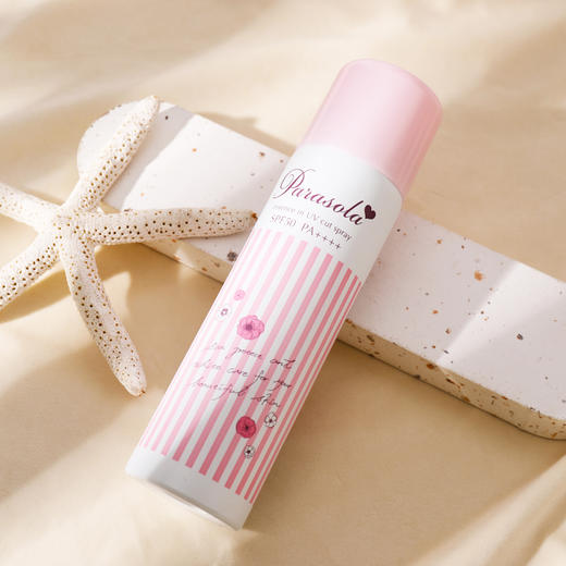 娜丽丝小阳伞防晒喷雾 商品图0